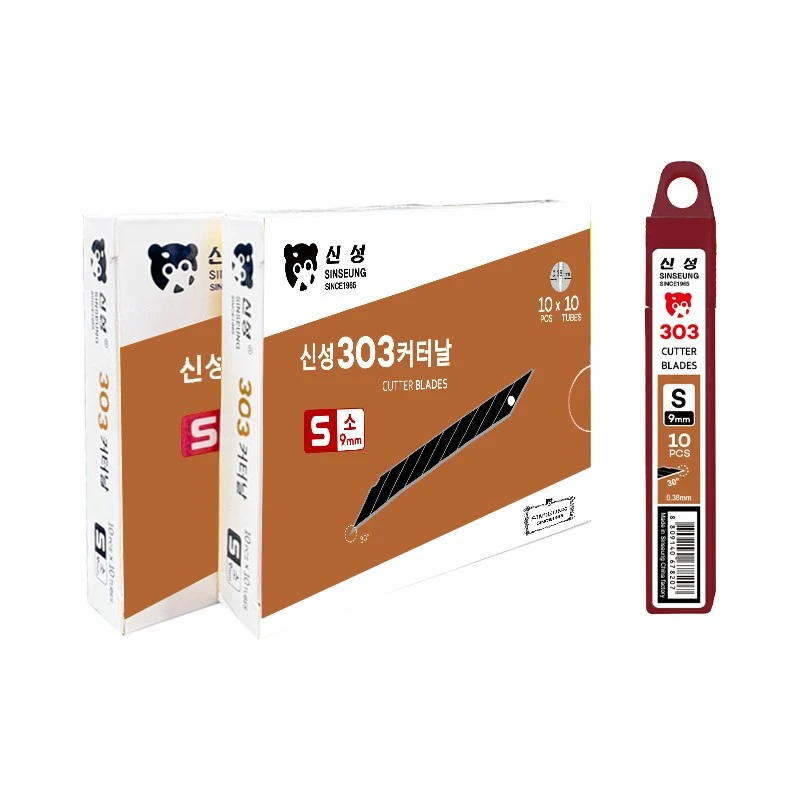 Snap off blade for PPF